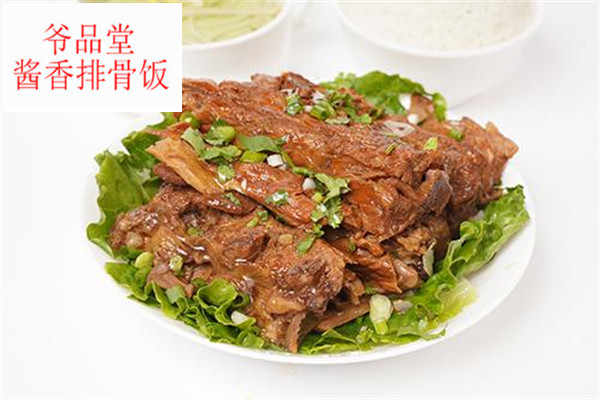 爺品堂醬香排骨飯
