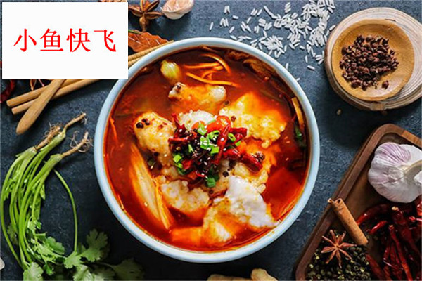 小魚快飛酸菜魚米飯