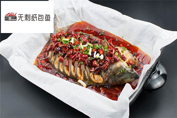 巴國紙包魚
