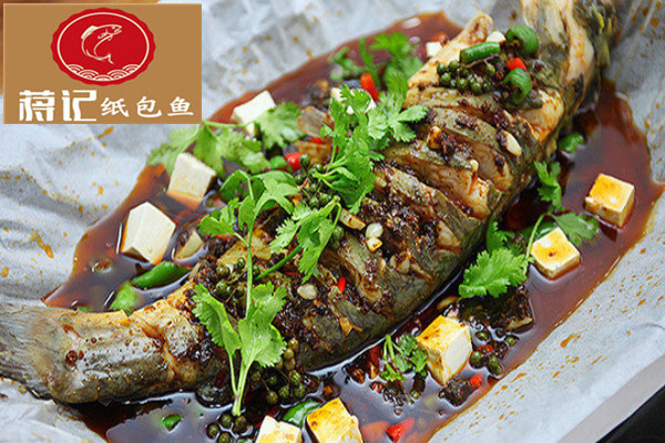 蔣記紙包魚