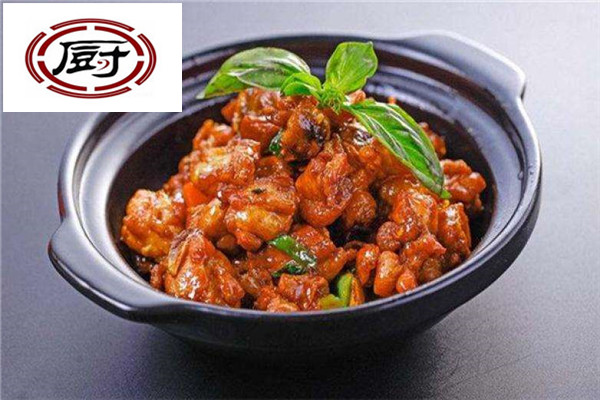 廚小廚瓦香雞米飯