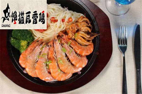 饞貓瓦香雞
