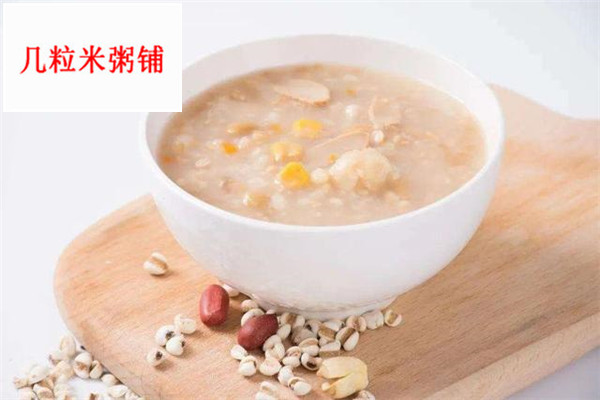 幾粒米粥鋪