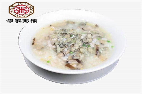 鄰家粥鋪