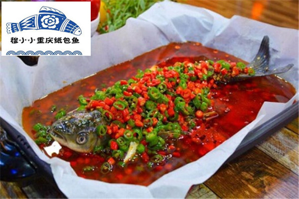 穆小小紙包魚