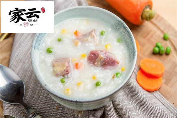家云粥鋪