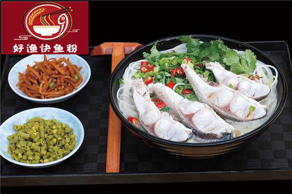 好漁快魚粉