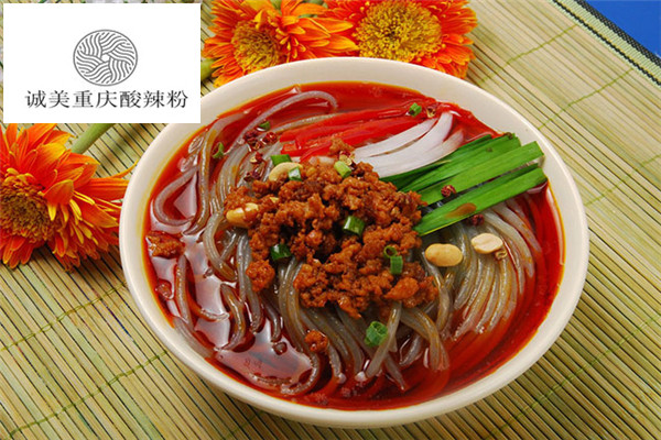 誠美重慶酸辣粉
