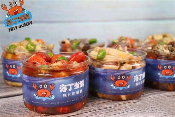 海丁當(dāng)鮮撈汁小海鮮