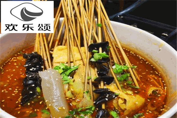 歡樂(lè)頌串串香