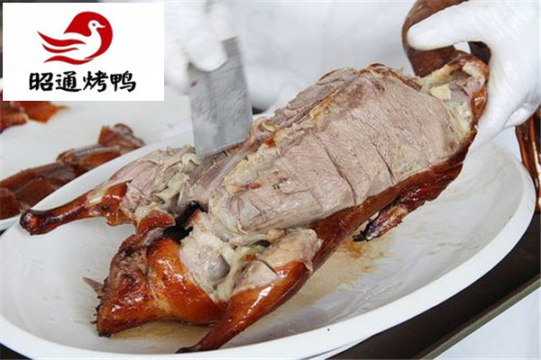 昭通烤鴨