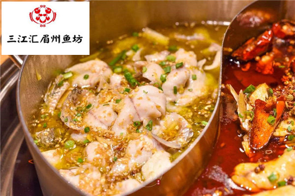 三江匯眉州魚坊