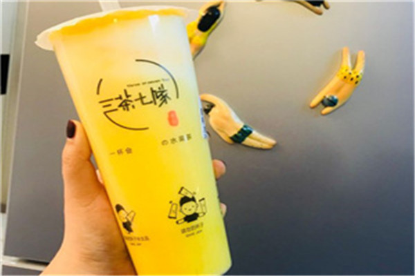 三茶七隊