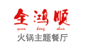 全鴻順