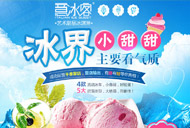 盟招網(wǎng)