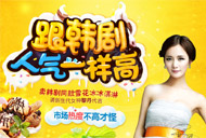 盟招網(wǎng)