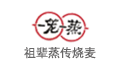 一籠一蒸