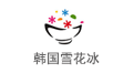 夢玉鏤