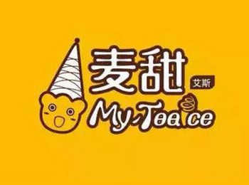 麥甜艾斯冰淇淋茶飲