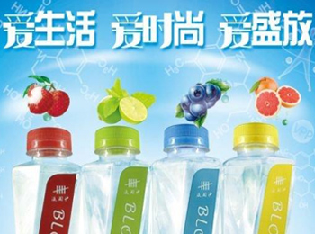 BLOOM.盛放維生素飲料
