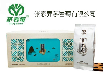 湖南善成貿易有限公司