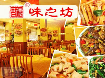 螺螄粉休閑餐吧加盟