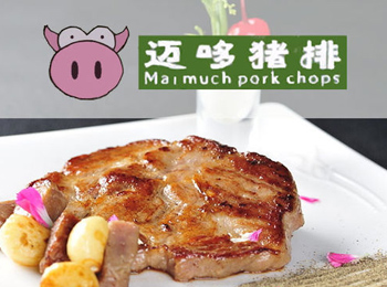 邁哆豬排加盟