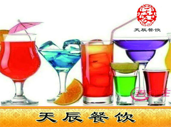 星月飲品