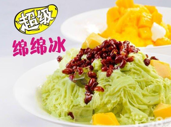 非茶不可