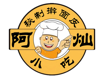 阿燦秘制搟面皮加盟