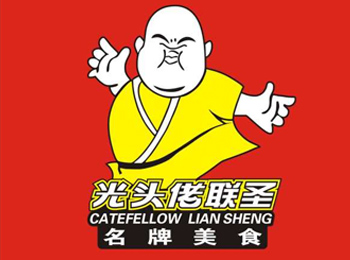 光頭佬品牌港式點心批發