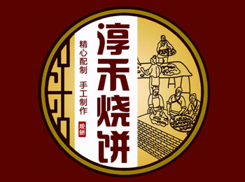淳禾燒餅招商加盟