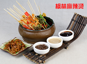 楓林麻辣燙加盟