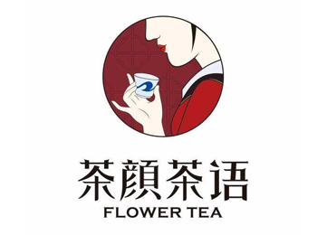 茶顏茶語加盟