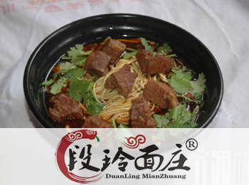 段玲面莊加盟