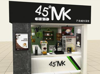 漢堡炸雞排