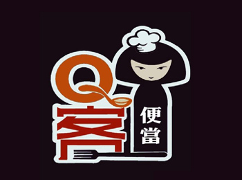 Q客便當(dāng)