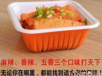 小吃豆腐加盟 還得認準傻婆婆