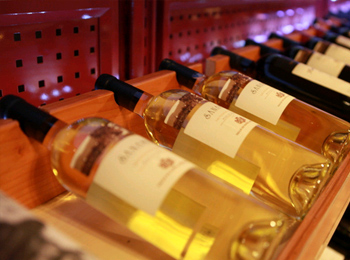 【久印象酒水】 久印象酒水誠邀加盟