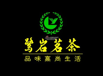 中國茶葉加盟連鎖十強企業