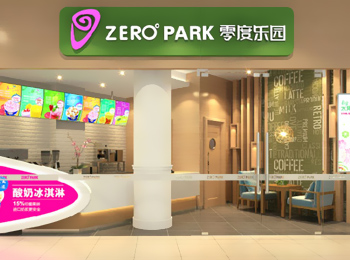 【零度樂園加盟】冰雪公園SNOW PARK