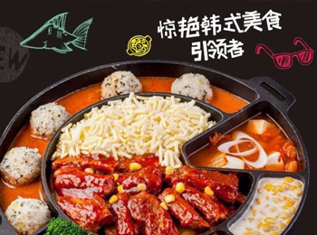 谷喜農(nóng)韓國料理加盟 驚艷韓式美食