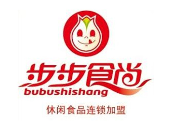 步步食尚 好吃不忘