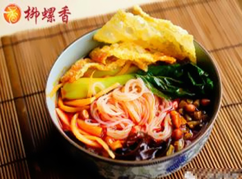 柳螺香螺螄粉加盟 廣西特名小吃