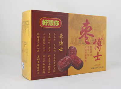 中國紅棗領導品牌——好想你棗
