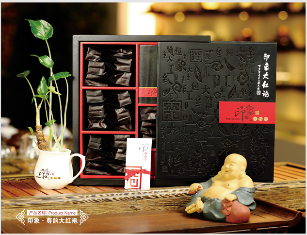 【印象源茗】 印象源茗誠邀加盟