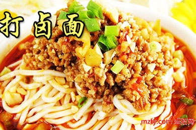 巧老公打鹵面加盟
