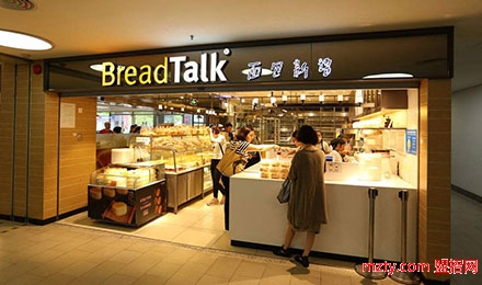 面包新語加盟 一站式加盟 總部全程扶持