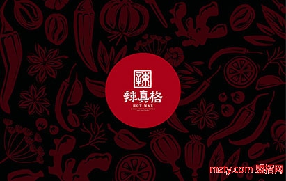 辣真格加盟 特色麻辣香鍋加盟