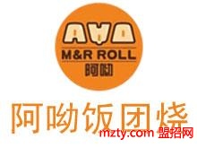 加盟阿呦飯團燒 邊吃邊喝多重收獲